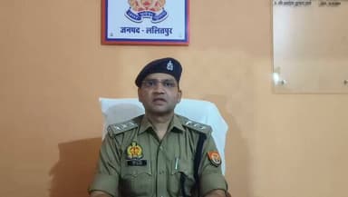 दिनांक 09.04.2026 को थाना मड़ावरा क्षेत्रातंर्गत ग्राम सतवासा निवासी श्री सत्येन्द्र प्रताप सिंह लोधी पुत्र अनरथ सिंह ने...