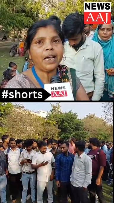 महंगाई से परेशान कर्मचारी सड़कों पर, नोएडा की कंपनी में वेतन बढ़ाने को लेकर जोरदार प्रदर्शन
सरकारी तय वेतन से कम सैलरी द...