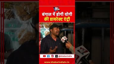 #viralvideo #yt #shorts #trending #latetstshorts #top #youtubeshorts #reels #explore #topshorts #fb