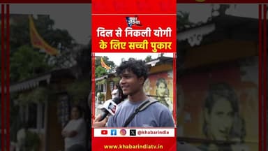 #viralvideo #reels #yt #ytshorts #latest #youtubeshorts #top #trending #muslim #explore #india #fb