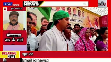 #मध्यप्रदेश #गेंहू #खरीदी में #देरी #किसान_बेहाल, #कांग्रेस ने किया #विशाल #प्रदर्शन