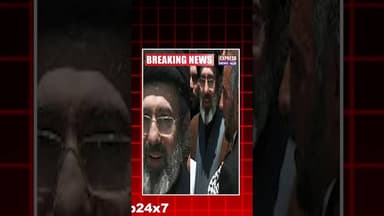 ईरान के सुप्रीम लीडर बेहोश, फैसले लेने की स्थिति में नहीं #shorts #breaking #ceasefire #iran #reels