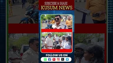 अब पीछे बैठोगे तो हेलमेट जरूरी! वरना… 🚨” #dc #ssp #news #jharkhand #rajsinha #dhullumahato #today