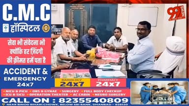 #बोकारो : #कथारा में नए #महाप्रबंधक से #पत्रकारों की #मुलाकात, #विकास व #पारदर्शिता पर जोर