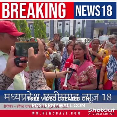 ग्राम पंचायत कटगी कल्मीडीह मे हुआ लड़ाई मोहोल