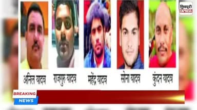 आरटीओ चेक पोस्ट में घुसकर महिला प्रभारी से मारपीट, 12 हजार लूटे; CCTV तोड़कर फरार || SHIVPURI NEWS EXPRESS
#shivpurine...