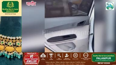 -#इलेक्ट्रिक कार का PUC चालान! नागौर में पुलिस की कार्रवाई पर उठे सवाल, VIDEO वायरल