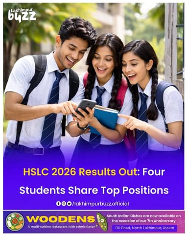 #News || #News || The results of the HSLC Examination 2026 have been officially declared, bringing excitement across the...