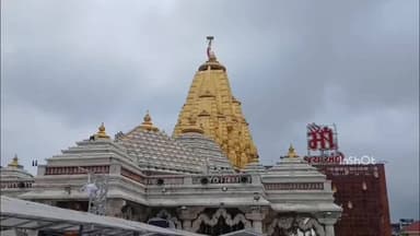 દાંતા: અનંત અંબાણીના જન્મદિને રિલાયન્સે અંબાજી મંદિરને 32.50.કરોડનુ દાન આપ્યું.