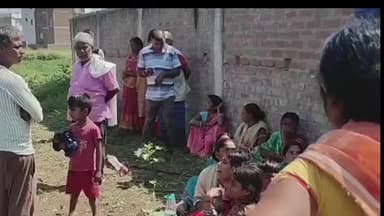 संपतचक: शाहपुर में संदिग्ध हालात में मिला युवक का शव, क्षेत्र में फैली सनसनी, मृतक की पहचान पिंटू शर्मा के रूप में हुई
