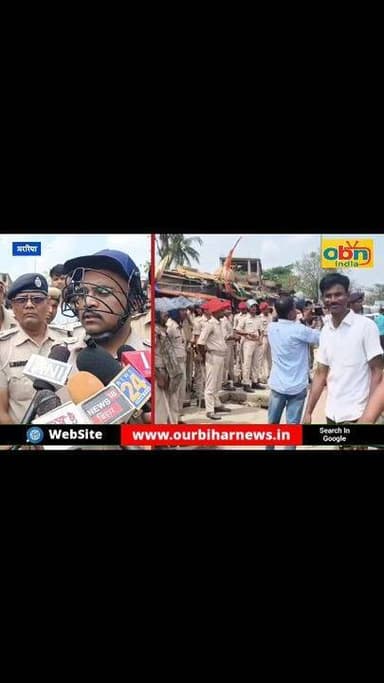 अररिया डबल मर्डर: मामूली विवाद में गई दो-दो जानें, पूरे बिहार में सनसनी!
#BreakingNews
#ArariaNews
#Farbisganj
#DoubleMu...