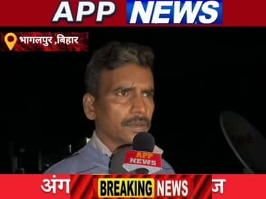 भागलपुर में सिपाही भर्ती परीक्षा की तैयारी कर रही युवती ने गले में फंदा डाल की आत्महत्या ,क्या था कारण। #highlight #Bank...