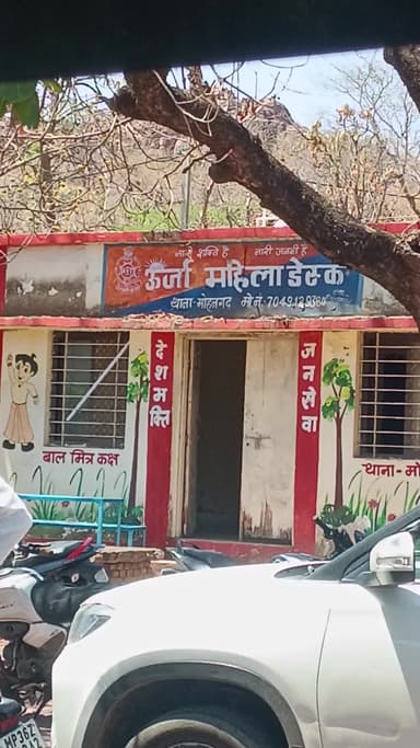 ग्राम बंगरा श्री राजेंद्र सिंह सन ऑफ सुंदर पाल सिंह के पुत्र की हत्या के बारे में मोहनगढ़ थाने में न्याय हेतु सभी व्यक्त