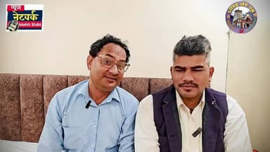 उत्तराखंड बागेश्वर के मूलनिवासी फेमस एंकर और गायक शेखर शर्मा जी से बातचीत ।।
#viral #uttarakhand #pahadi #haldwani #kum...