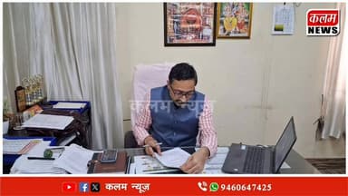 #BJPNEWS #RLPRajasthan #Congress #CPIM #education #medical बायोमेडिकल वेस्ट से कितना होता है नुकसान, निस्तारण की क्या है...