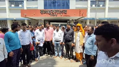 गोपालगंज: 20 महीने में पैसा डबल करने के नाम पर ₹80 करोड़ की ठगी, कलेक्ट्रेट में लोगों ने एसपी विनय तिवारी को सौंपा ज्ञापन