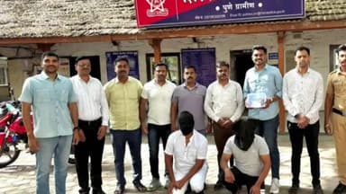 शिरूर: शिरूरमध्ये एटीएसची कारवाई, गावठी पिस्टलसह दोघे जेरबंद