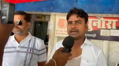 डुमरा: सीतामढ़ी में नगर निगम पार्षद की पान खाने के दौरान शर्ट फाड़कर पिटाई की गई