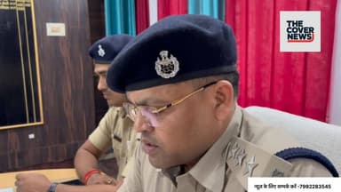 पथरगामा में ह”त्या”कां”ड का पर्दाफाश, पुलिस ने आरोपी को दबोचा !
#jharkhand #JharkhandNews #NewsUpdate #reel #reels #Bre...