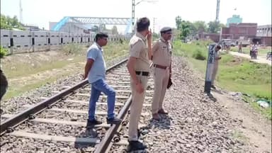 कन्नौज: मानीमऊ चौकी क्षेत्र के मकदूमा पुर गांव के पास ट्रेन की चपेट में आने से 28 वर्षीय युवक की मौत, परिजनों में मचा कोहराम