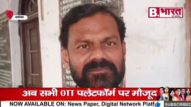 शादी सीजन में गैस सिलेंडर का संकट, अयोध्या में उपभोक्ता परेशान #ayodhya