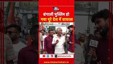 #trending #youtubeshorts #yt #reels #viralvideo #latest #top #ytreels #trendingreels #viral #reels