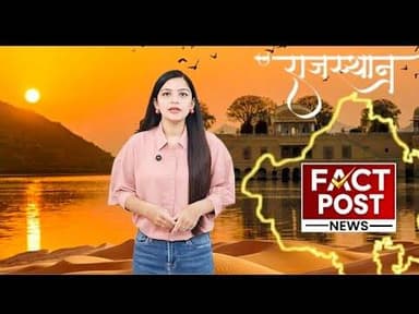 #डूंगरपुर में 'डॉग बाइट' का खौफ: एक ही शाम में 5 लोगों पर हमला