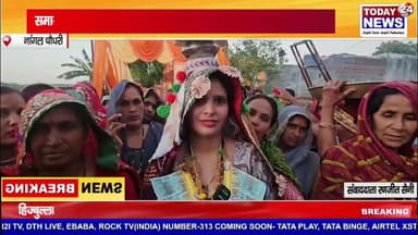 नांगल चौधरी: समाज में आज भी कई जगह बेटे और बेटी के बीच फर्क देखने को मिलता है ! TODAY24 NEWS