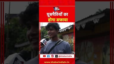 #youtubeshorts #viralvideo #shortsfeed #trending #explore #reels #top #toptrending #topshorts #yt