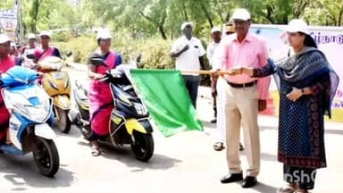 அரியலூர்: ஆட்சியரகத்தில் தேர்தல் விழிப்புணர்வு சம்பந்தமான, இருசக்கர வாகன விழிப்புணர்வு பேரணி- ஆட்சியர் தொடங்கிவைப்பு