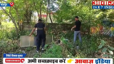 #रूद्रपुर 31वीं वाहिनी पीएसी की बाउंड्री के पास #खटीमा_निवासी #वृद्ध #बहादुर_सिंह_कन्याल का मिला श#व
#awaaz24x7 #awaazin...