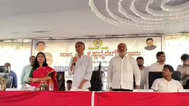 ಬೇಲೂರು: ಬೇಲೂರಿನಲ್ಲಿ ಯಶಸ್ವಿಯಾಗಿ ನಡೆದ ಜನಸ್ಪಂದನಾ ಸಭೆ