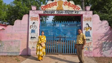 निवाड़ी: भोपालपुरा में निरीक्षण के दौरान विद्यालय बंद मिला, शिक्षकों को नोटिस जारी