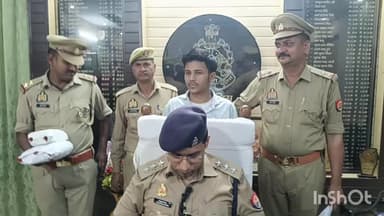 बरेली: इंस्टाग्राम रील बनाना बना मौत की वजह! 36 घंटे में हत्याकांड का हुआ खुलासा, आरोपी आशुतोष शिवम ने किया गिरफ्तार