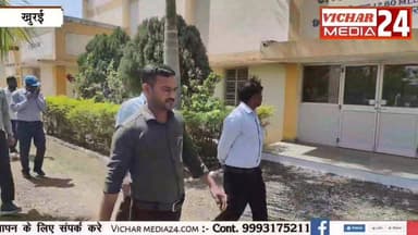 13 अप्रैल को नहीं होगी पानी की सप्लाई, जानिए वजह #khurai_officle_vlog #khurainews #pani #adhikari #panisupply #nagarpali...