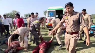 मथुरा: वृंदावन: यमुना में श्रद्धालुओं से भरा स्टीमर पलटा, लुधियाना के 10 श्रद्धालुओं की हुई मौत