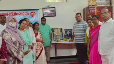 సంగారెడ్డి: యోగాతో సంపూర్ణ ఆరోగ్యం: సంగారెడ్డిలో అదనపు కలెక్టర్ పాండు