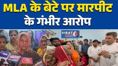 छतरपुर थाने में जहर खाकर मौत मामले में CBI जांच की मांग तेज, परिवार से मिले जीतू पटवारी #ChhatarpurNews
#MadhyaPradesh
#...