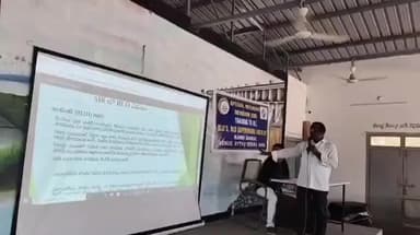 సంగారెడ్డి: కంది లో ఎస్.ఐ.ఆర్ కార్యక్రమం పై శిక్షణ