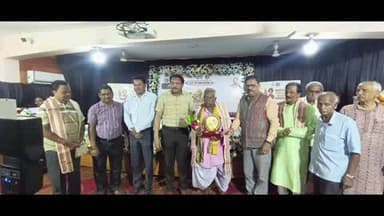 ଭଦ୍ରକ ଗ୍ରାମାଞ୍ଚଳ: ଜିଲ୍ଲାପାଳ,ଭଦ୍ରକଙ୍କ ଅଧ୍ୟକ୍ଷତାରେ “ଲୋକକଳା ପାଇଁ ଦିନଟିଏ”କାର୍ଯ୍ୟକ୍ରମ ଜିଲ୍ଲା ସଂସ୍କୃତି ଭବନ ଠାରେ ଅନୁଷ୍ଠିତ ଅନୁଷ୍ଠିତ