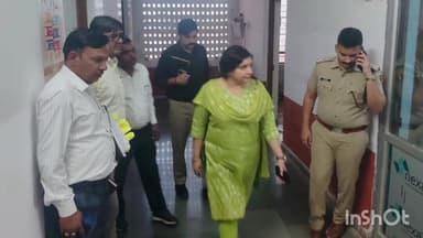 प्रतापगढ़: कलेक्टर शुभम चौधरी ने सुहागपुरा उपखंड कार्यालय और थाने का किया निरीक्षण, व्यवस्थाओं को लेकर दिए सख्त निर्देश