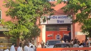 संत रामपाल जेल से रिहाई की सीधी तस्वीरें
#SantRampal #RampalRelease #HisarJail #BreakingNews #HaryanaNews #Barwala #Sat...