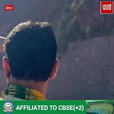 कालका शिमला हाईवे पर धर्मपुर के समीप भूस्खलन ,कई घंटे बाधित रहा यातायात
हिमाचल समय - Himachal Samay Media #vikrmadityesi...