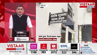 साहब रिटायर होने वाले थे इसलिए 61 ट्रांसफर कर दिए
#khandwa #GovernmentEmployees #Corruption #TransferPosting #MadhyaPr...