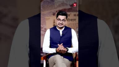 Food Items में मिलावट जांचने वाले अफसरों ने फर्जी तरीके से ली नौकरी? FSSAI Controversy Explained