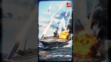 US Soldiers EXPOSE War : अमेरिकी सैनिकों ने उगल दी युद्ध की असली सच्चाई! | Breaking News|