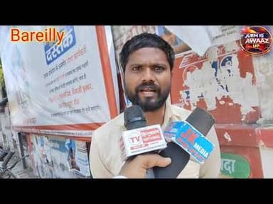 दबंग से परेशान होकर युवक ने एसपी ऑफिस जाकर लगाई इंसाफ की गुहार#uttarpardesh