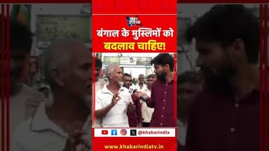 #youtubeshorts #viralvideo #topreels #ytshorts #shortsfeed #reels #top #latest #trending #muslim