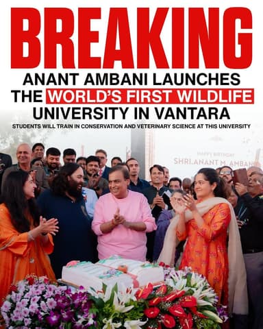 A significant milestone as Vantara launches the world’s first global university for wildlife and veterinary sciences in ...