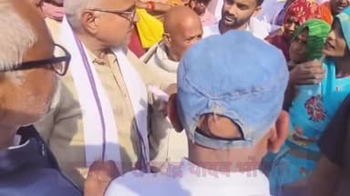 "जब महिला ने अपने हक की बात रखी, तो सीधी सांसद जी भड़क गए।
#facebookvideo #BreakingNews #patrakarramchandrayadav #vind...